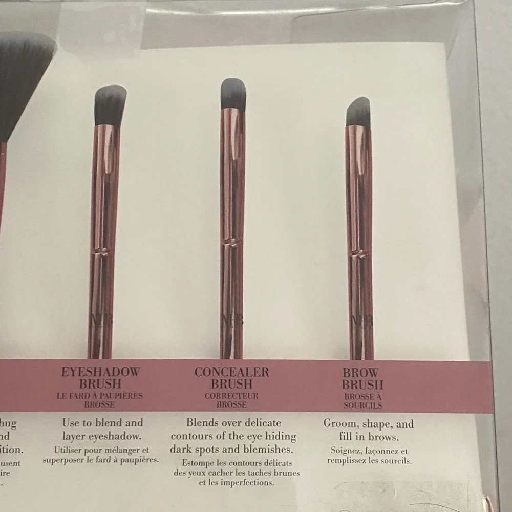 6-Piece Glamour Brush Set - Gold